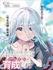 《绣衣坊》封面